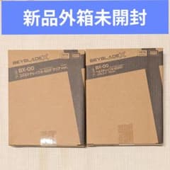 コバルトドレイク4-60F クリア ヘルズチェイン5-60HT ブラック - メルカリ