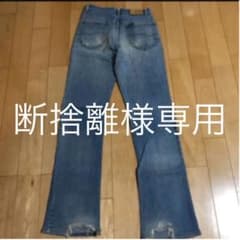 Lee ジーンズのサムネイル