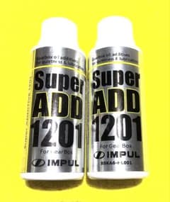 IMPUL Super ADD 1201 ギアボックス添加剤 2本セット❗ - メルカリ
