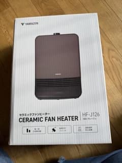 YAMAZEN セラミックファンヒーター HF-J126のサムネイル