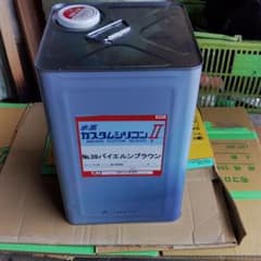 たいち様専用　水系カスタムシリコン2 No.39 バイエルンブラウン 15Kgのサムネイル