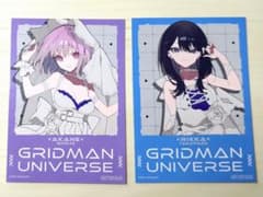 グリッドマンユニバース　望月けいコラボ　アカネ・六花のサムネイル