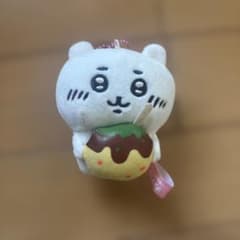 ちいかわ 大阪限定 たこ焼き マスコット キーホルダーのサムネイル