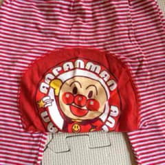 アンパンマン ズボンのサムネイル