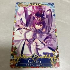 fgoアーケード fgoac スカサハ=スカディ 最終再臨ノーマル 2023クリ