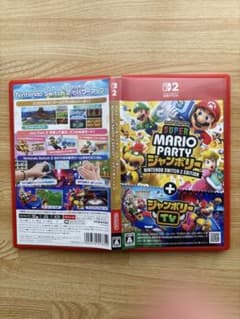 スーパーマリオパーティ ジャンボリー 任天堂Switch 2専用ゲームソフトのサムネイル