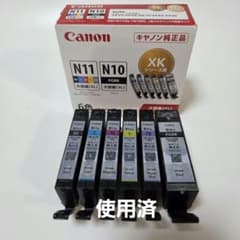 使用済】Canon純正インク空カートリッジ 6色セットXKシリーズ用 - メルカリ