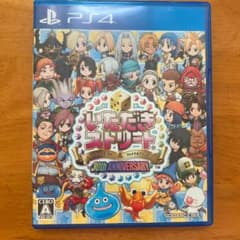 いただきストリート ドラゴンクエスト＆ファイナルファンタジー 30th ANN…のサムネイル