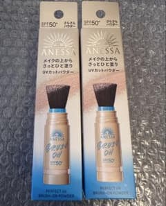アネッサ パーフェクトUV ブラッシュオンパウダー 本体 2本 新品