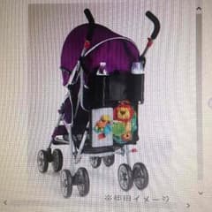 7o-1様専用  ベビーカー用オーガナイザー〔バック？〕のサムネイル