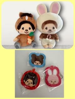 モンチッチ BIGぬいぐるみ3の入手方法まとめ – 攻略大百科