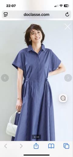 ストライプ シャツワンピース 半袖 ロングのサムネイル