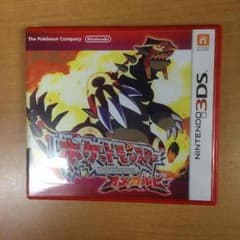 ポケットモンスターオメガルビーのサムネイル