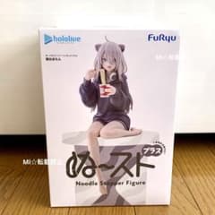 사쿠하라 보탄 ぬーる 스토퍼 피규어
