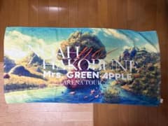 Mrs. GREEN APPLE ノアの方舟 SS席限定タオルのサムネイル