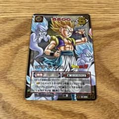 m86817845151_1.jpg?1711274850