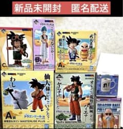 ドラゴンボール　フィギュア　一番くじ　プライズ 　マグカップ　7点 ドラゴンボール フィギュア 一番くじ プライズ マグカップ 7点 - メルカリ