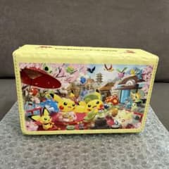 【中古】ポケモンカード ダブルデッキケース はんなりお茶会ごっこ ピカチュウのサムネイル