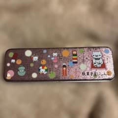 平成レトロ 初期 にゃんにゃんにゃんこ ペンケース - メルカリ