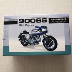 ドゥカティ900SSのサムネイル