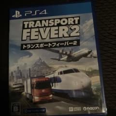 PS4 トランスポートフィーバー2のサムネイル