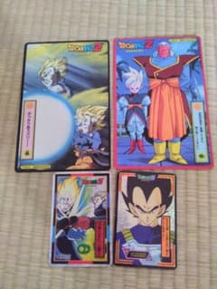 ドラゴンボールZ じゃんけん カード 4枚セット - メルカリ