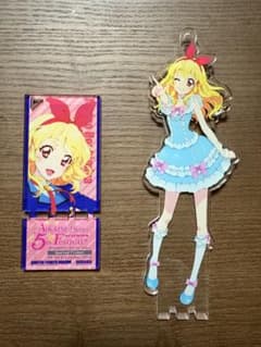 アイカツ！ 5th アクリルスタンド 星宮いちごのサムネイル