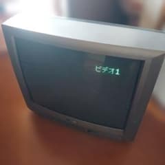 ⭐️TOSHIBA weekend Ⅱ⭐️ レトロブラウン管TV 86年製 | Buyee