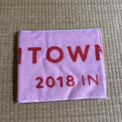 【値下げ】 未開封　SM TOWN 2018 コンサート　グッズ　タオルのサムネイル