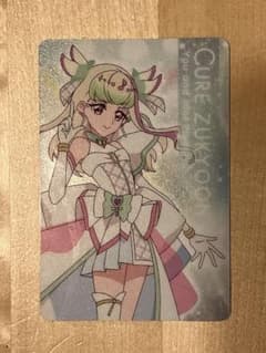 名探偵プリキュア キラキラカードグミ バトンタッチ ズキューン&キッス2枚セットのサムネイル