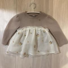 après les cours ベビーシャツ 80サイズのサムネイル