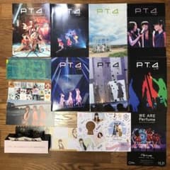 Perfume 会報　その他いろいろセットのサムネイル