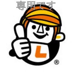 専用☆カーターズ☆60サイズ☆パンツ2枚セットのサムネイル