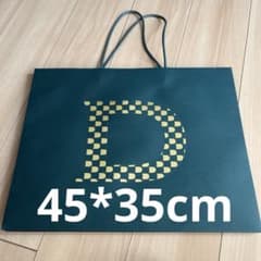 デルボーdelvaux　ショッパー　紙袋　1枚
