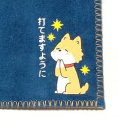 Evamk55様 リクエスト 2点 まとめ商品 - メルカリ