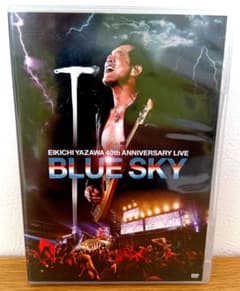 美品】矢沢永吉 DVD 「BLUE SKY」40th anniversary - メルカリ