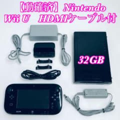Nintendo Wii U WUP-101 ブラック　32G 初期化済み　動作確認済み　ゲーム機器 Nintendo Wii U Video Game Console Gamepad 32GB Black WUP-101