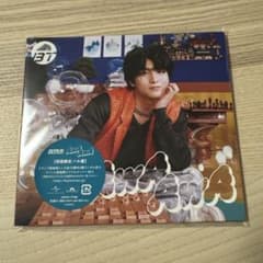 超特急 AwA AwA 初回限定ハル盤のサムネイル