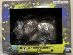 スプラトゥーン3 一番くじ　B賞　クマサン　スプラ3 貯金箱のサムネイル