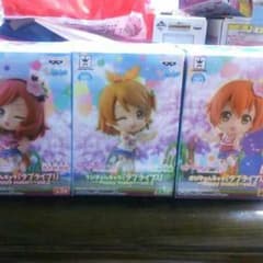 【3体セット】ラブライブ！フィギュア　ちびきゅんキャラHappy maker!のサムネイル