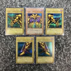 m86825544500_1.jpg?1733938880