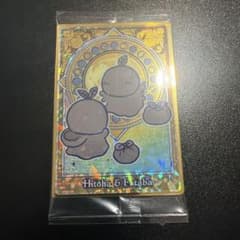 ちいかわHitoha & Futaba キラキラカードのサムネイル