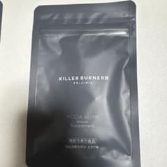 KILLERBURNERⅡのサムネイル