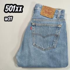80s USA製 Levi's 501 デニムパンツ W31 552 89年 80s USA製 Levi's 501 デニムパンツ W31 552 89年 - メルカリ
