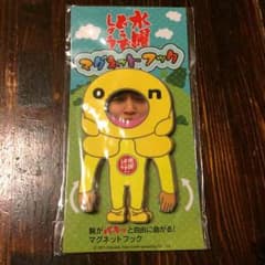【水どうグッツ】onちゃん マグネットフックのサムネイル