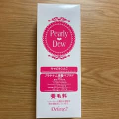 パーリーデュー 洗い流さないトリートメントのサムネイル