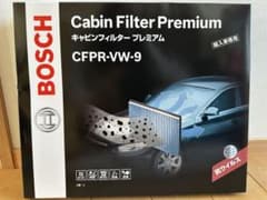 BOSCH キャビンフィルター プレミアムCFPR-VW-9 フォルクスワーゲンのサムネイル