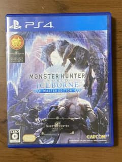 モンスターハンター ワールド アイスボーン マスターエディションのサムネイル