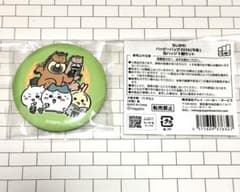 ちいかわ ハッピーバッグ2026 缶バッジ みんな