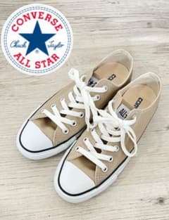 美品＊CONVERSE コンバース オールスター ベージュのサムネイル